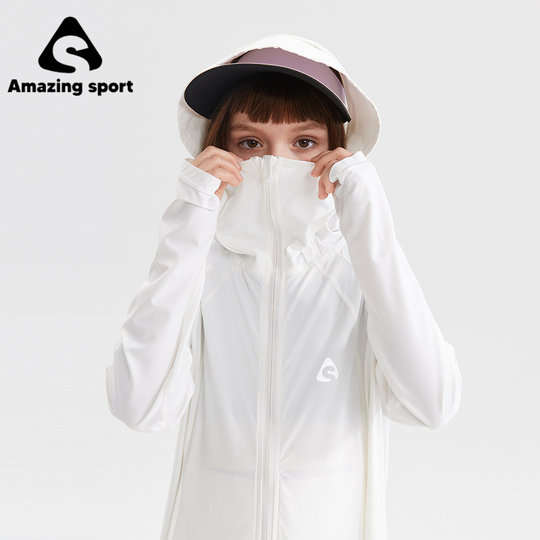 Qidong Xiaoliangdun pro UPF200+ girls' sun protection clothing 2026 new children's summer light and breathable jacket