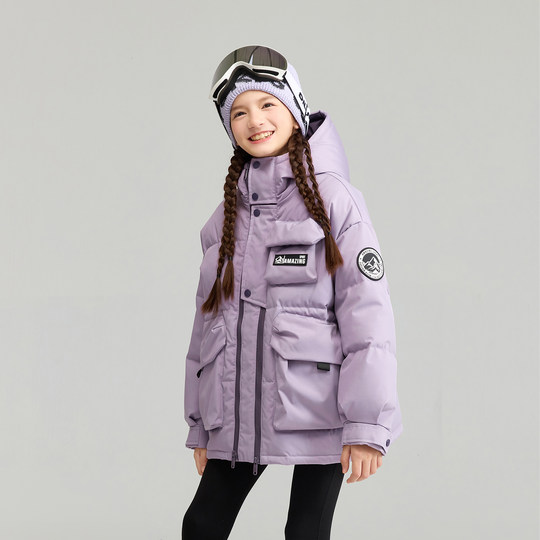 Qidong Children's Wear Snow Shell Girls Winter Down Jacket Children's Medium Long Goose Down Thick Jacket 2026 New Style