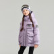 Qidong Children's Wear Snow Shell Girls Winter Down Jacket Children's Medium Long Goose Down Thick Jacket 2026 New Style