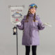Qidong Snow Shell Girls Down Jacket 2026 Winter New Children's Coldproof Clothing Winter Jacket Ski Trend