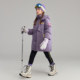 Qidong Snow Shell Girls Down Jacket 2026 Winter New Children's Coldproof Clothing Winter Jacket Ski Trend