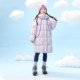 Qidong Children's Wear Snow Puff Girls' Down Jacket 2026 Winter New Children's Three-Proof Long Goose Down Jacket