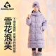 Qidong Children's Clothing Snow Puff Girls' Three-Proof Goose Down Jacket 2026 New Winter Clothing Children's Long Down Jacket