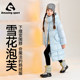 Qidong Children's Wear Snow Puff Girls' Goose Down Down Jacket New Big Children's Warm Mid-Length Three-Proof Jacket