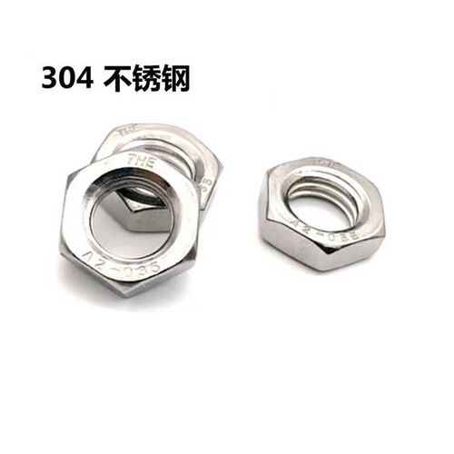 304不锈钢GB/T6172.1-2000六角薄螺母A2-035材质M16 - 图2