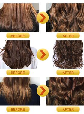 Curl shaping elastin moisturizing agent 卷发定型弹力素保湿