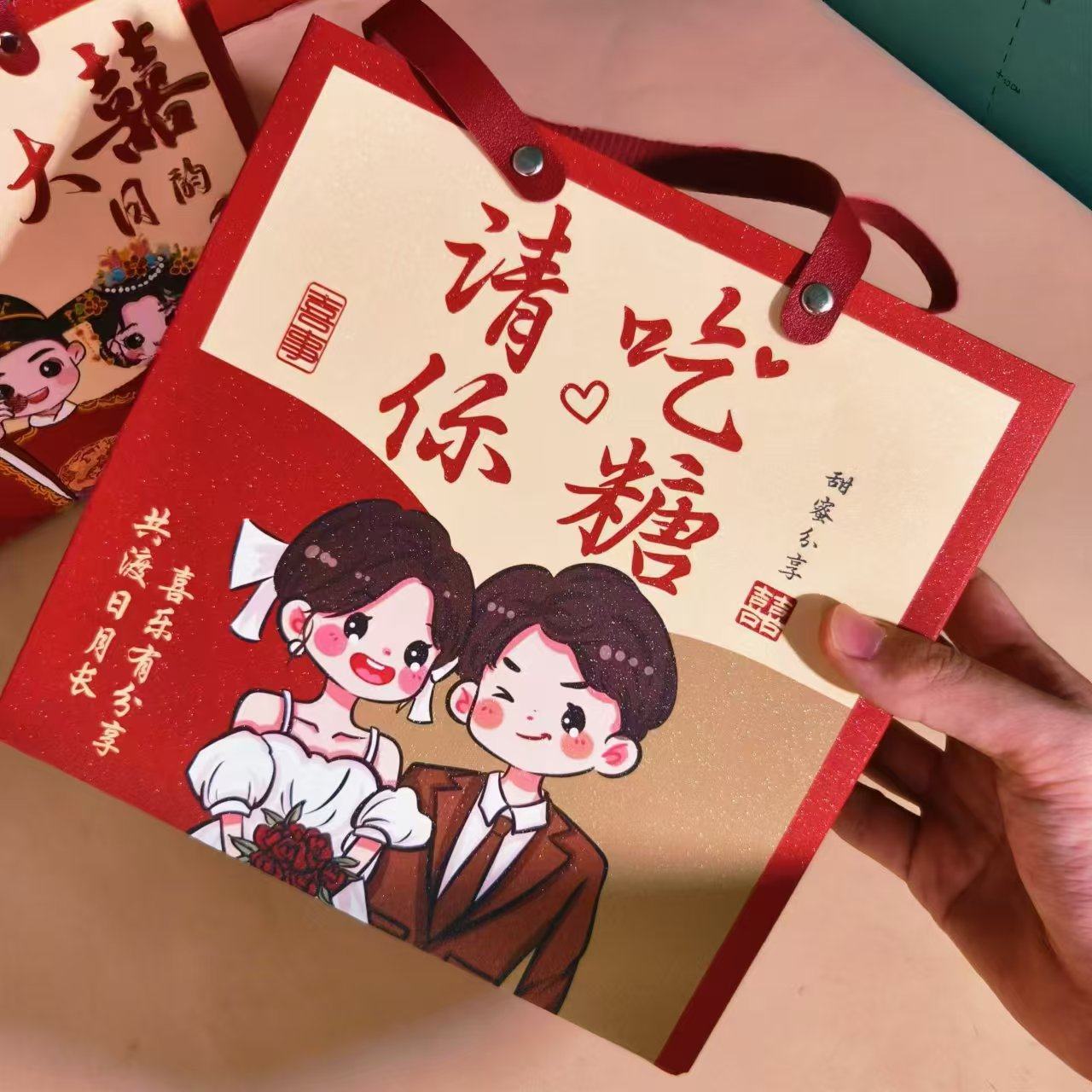 喜糖盒2024新款结婚礼盒伴手礼盒婚礼回礼手提卡通订婚中式高级