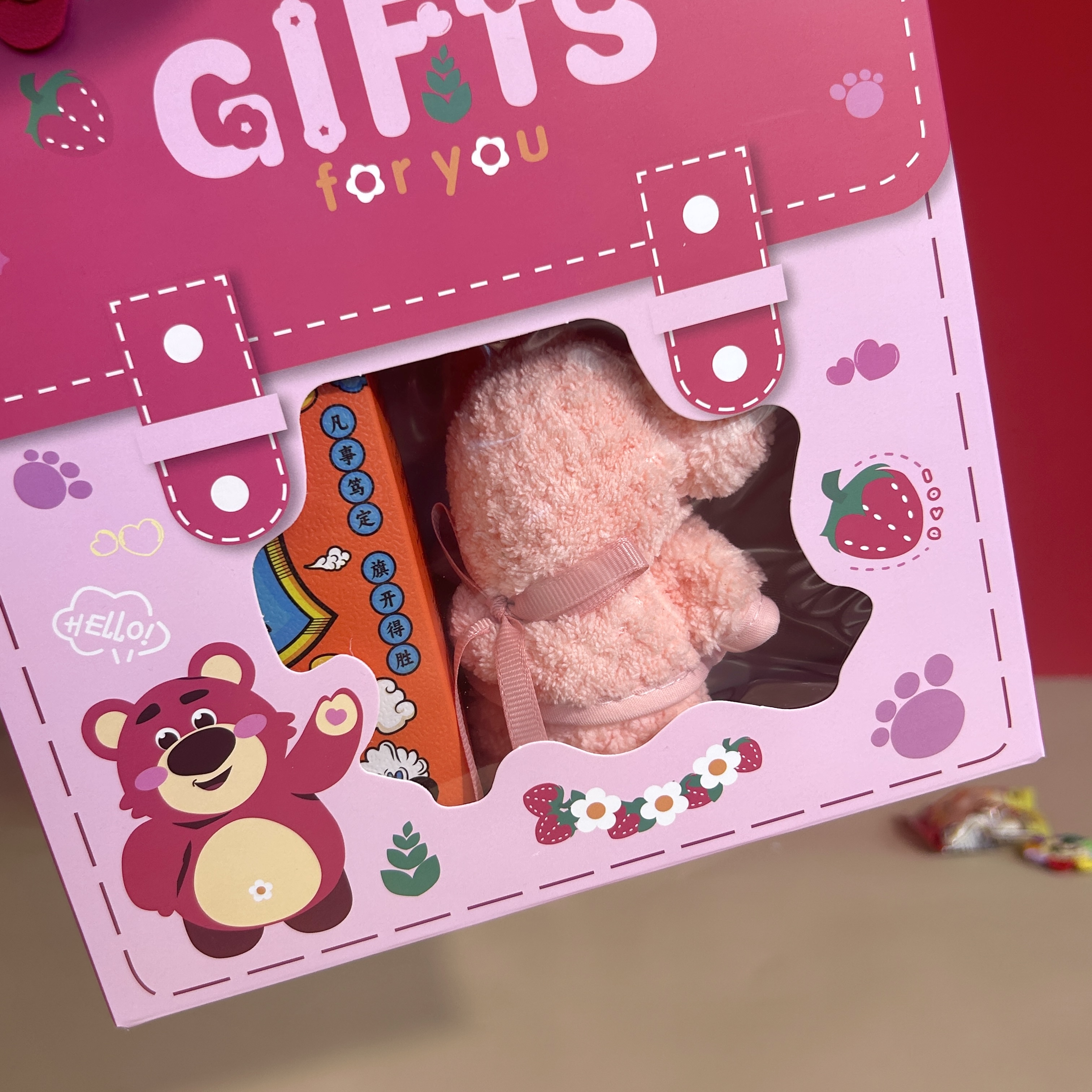 六一儿童礼盒草莓熊卡通伴手礼盒宝宝满月生日周岁宴喜蛋包装空盒 - 图0