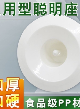批发饮水机聪明座配件顶盖插桶盖子喇叭口家用美地安吉尔头盖