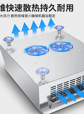 商电电磁炉3500w大功用率凹ZC-10面4200w饭店商爆炒家用磁灶业炉