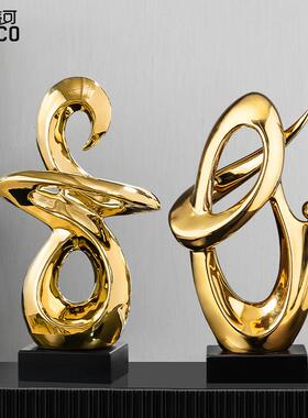 轻奢陶摆饰开 办业家居招ZCJB财工礼品摆饰酒柜电视柜现代公瓷室