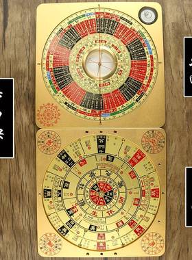 红外线 线光罗奇高精门度专业遁甲激阴阳双激光奇门面五寸初学者