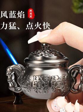 把壶打火机把旋转Q解压金属防蓝摆焰聚宝盆招财打牌赢手把风件件