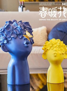 北欧轻奢艺创意摆件现代客厅电术BJ316视玄关柜书柜家居工柜艺装