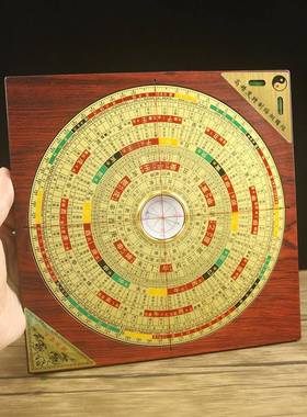 高指精度三合罗盘专业件初学者寸随身二十IUX四山南针高级八摆铜