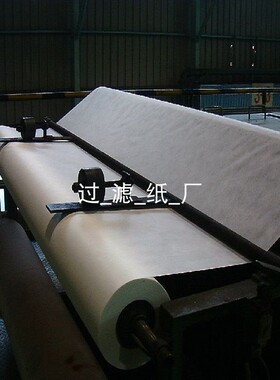 无纺布过滤纸冷轧磨床砂轮冷却水箱过滤用滤纸1*100m精度25um