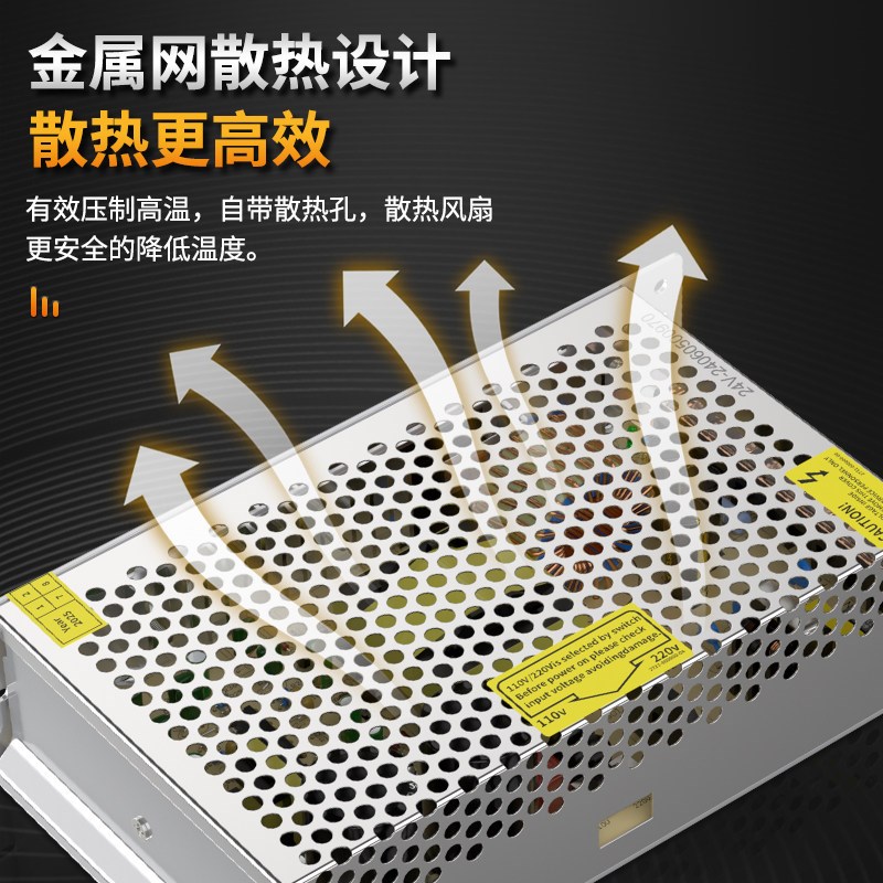 S-350W400-24v15a industrial monitoring 12v transformer adapter DC5V DC switching power supply box 24v