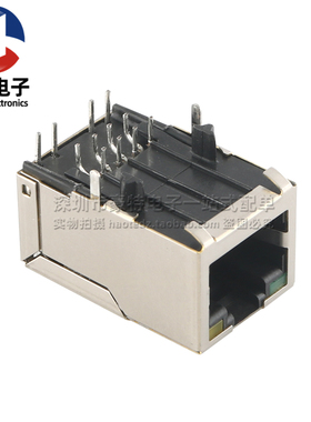 百兆网路接口插座 RJ45 J1011F01PNL 带灯带变压器 全新原装 直拍