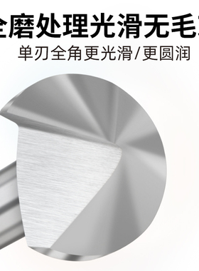 三刃单刃倒角刀去毛刺钻床用倒角器90度扩孔钻手工不锈钢圆孔锪钻