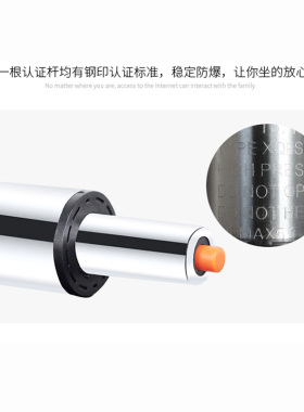 顾咖办公椅气杆电脑椅配件大班椅老板椅配件升降杆椅子底盘支撑杆