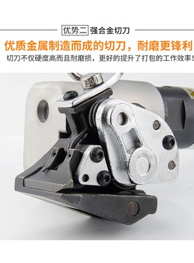 32型分体式气动打包机分离式气动钢带打包机铁皮带子捆扎拉紧机