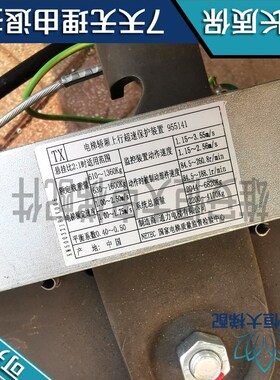 通力主机无齿轮曳引机MX14/TS5873N8110多摩川KM50027771现货出售