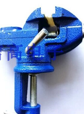 50寸磁环台钳胶垫 电感工具 拉磁环电感桌虎钳 保护垫