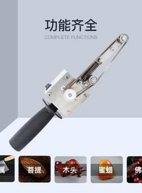 小型迷你电动砂带机DIY磨刀器神器开刃机磨刀机台式打磨机抛光机