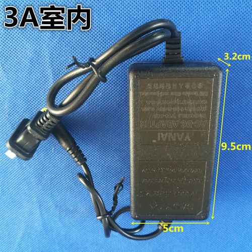 监控电源 室内电源 12V3A 摄像机电源 有2A 2.5A 桌面电源适配器 - 图0