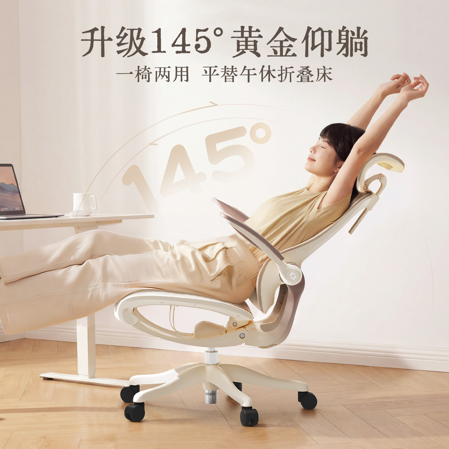 图4