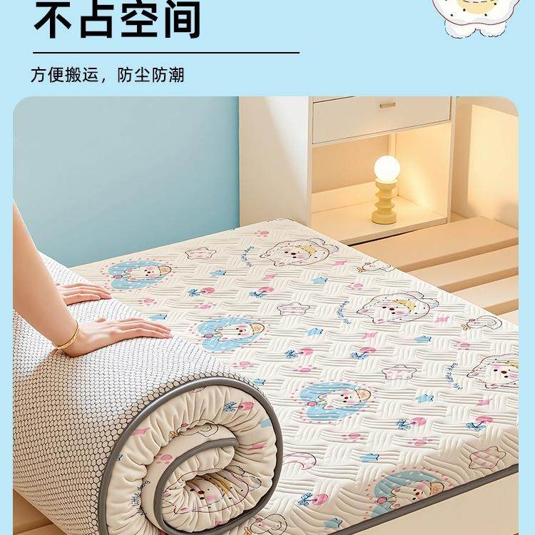 学生宿舍单人床床子垫垫可折F9957H5M叠褥子米软垫榻榻铺床褥垫地,淘宝优惠券,粉丝福利购,淘宝优惠卷