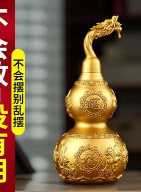 龙头铜葫芦挂件纯黄铜口空心装朱砂文玩五帝钱胡葫卢工艺品