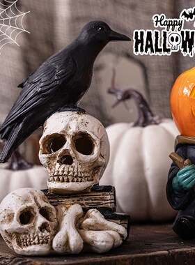 万圣节场景布置装扮乌鸦骷髅头发光酒吧装饰品商场道具南瓜灯摆件