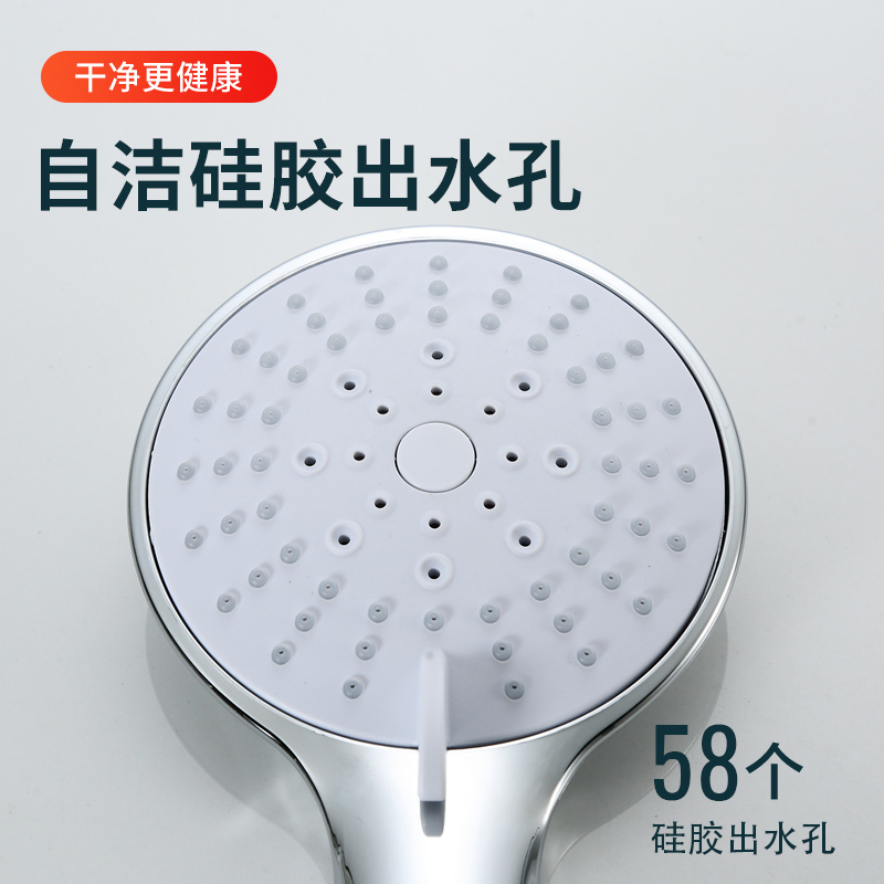 得尔美手持过滤增压花洒喷头卫浴超强三功能加压净水浴室淋浴套装