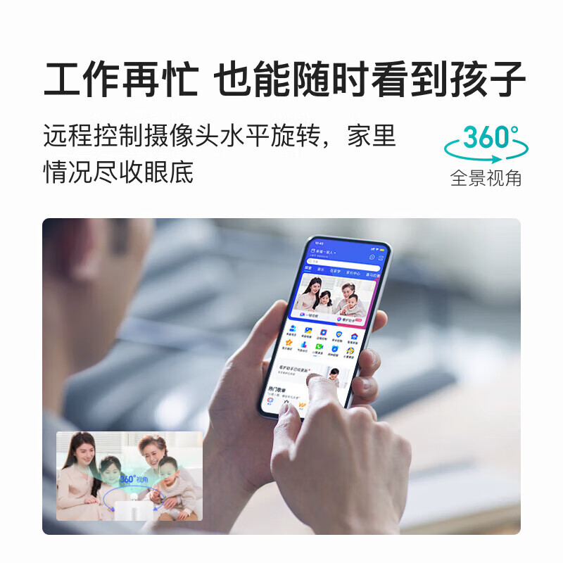 图 5
