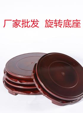 厂家360旋转底座花瓶花盆底座酒瓶酒坛木架水晶铜器摆件底托