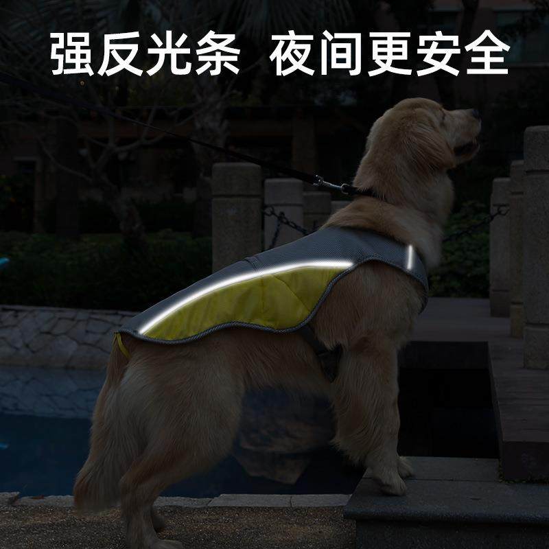 厂家直销狗狗冰凉背心宠物衣服夏季透气宠物防暑降温狗狗衣服,淘宝优惠券,粉丝福利购,淘宝优惠卷