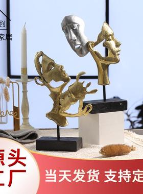 欧式人物抽象摆件客厅摆件树脂工艺品轻奢酒柜橱窗装饰品