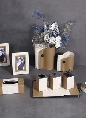 黄白拼接皮革家居装饰套装相框托盘纸巾盒烟灰缸配套橱窗装饰花瓶