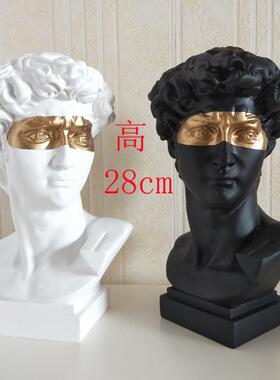 28cm小卫大HCF30-10蒙眼艺抽术卫头像树脂仿石膏雕像ins欧式风雕