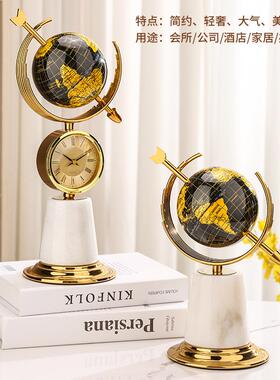 客厅简约轻奢地球钟表摆件创意办公室玄关金属装饰工艺品