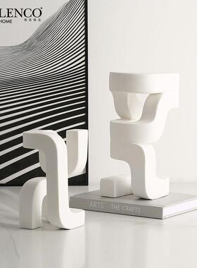 欧简风几何艺术线条组合树极脂件样板间客厅酒柜创意软FC-SZ240装