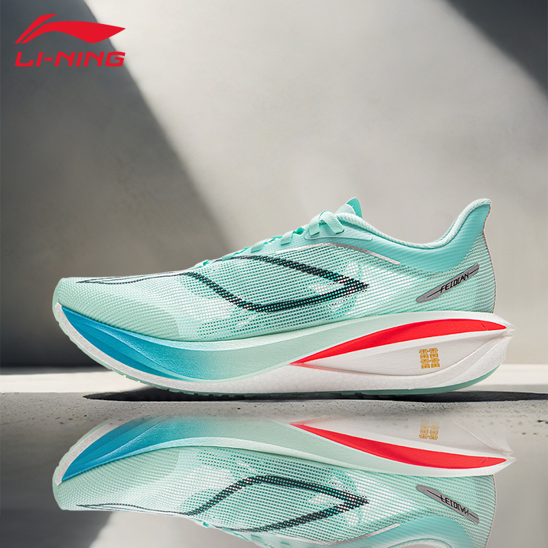 李宁飞电5C跑步鞋女夏季新款碳板回弹训练专业竞速运动鞋ARMU006 - 图0