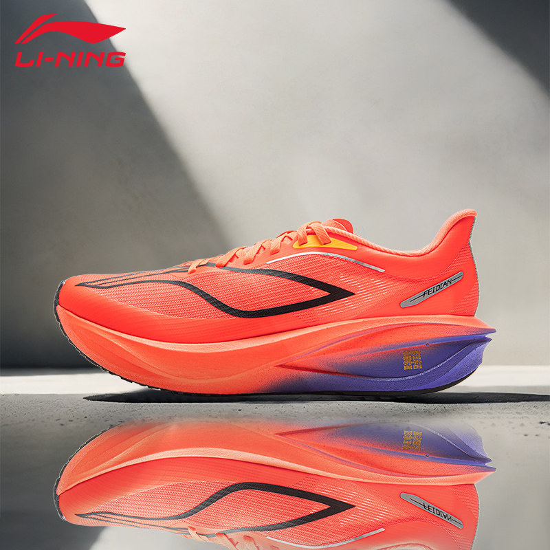 李宁飞电5C跑步鞋女夏季新款碳板回弹训练专业竞速运动鞋ARMU006 - 图3