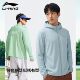 Li Ning jacket ຜູ້ຊາຍກິລາ windbreaker ຂອງແມ່ຍິງພາກຮຽນ spring ແລະ summer