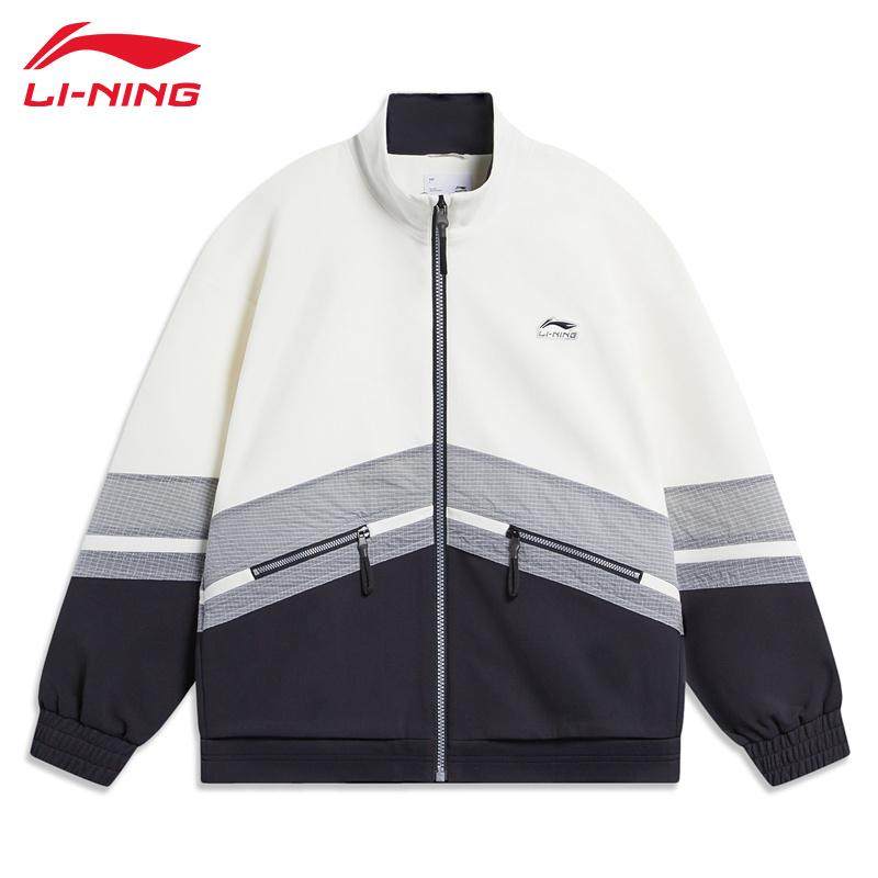 李宁运动风衣男子春秋新款时尚潮流休闲撞色宽松外套上衣AJDT623,淘宝优惠券,粉丝福利购,淘宝优惠卷
