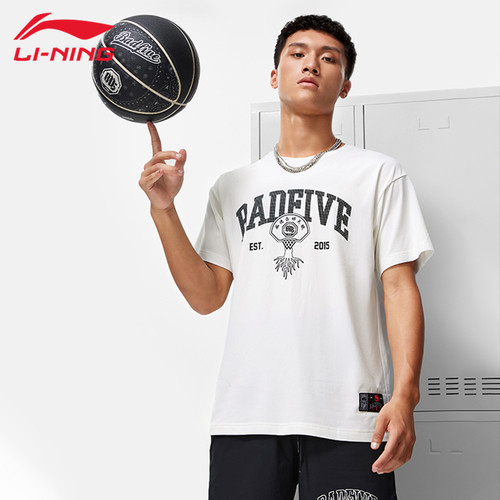 李宁反伍短袖T恤男篮球系列速干凉感抗菌透气运动休闲体恤ATST547 - 图0