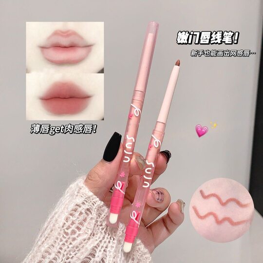 Dudu double-ended lip liner