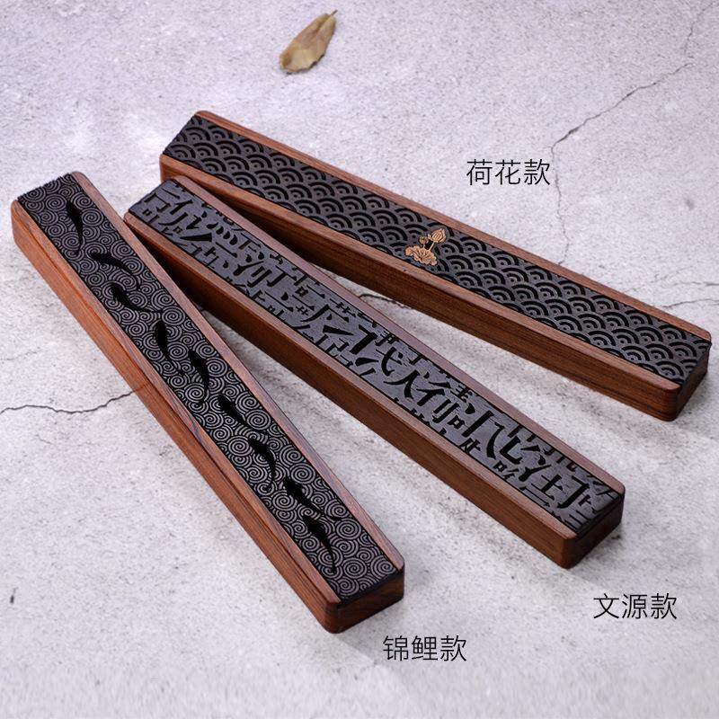 黑檀实木沉香线香盒檀香炉家用室内卧香烧香盒熏香炉茶道线香炉,淘宝优惠券,粉丝福利购,淘宝优惠卷