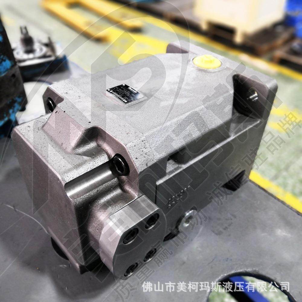 库存现货 替代Rexroth美柯玛斯 A4FM40 高压液压马达,淘宝优惠券,粉丝福利购,淘宝优惠卷